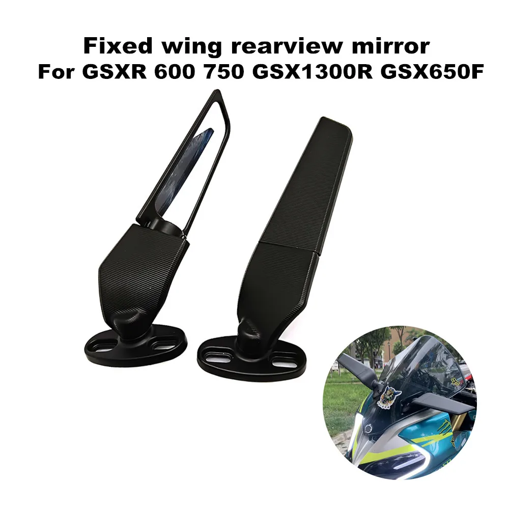 Suitable for Suzuki GSXR GSX-R 600 750 1000 GSX1300R GSX650F K9-K13 L17 motorcycle fixed wing rearview mirror reverse mirror
Suitable for Suzuki GSXR GSX-R 600 750 1000 GSX1300R GSX650F K9-K13 L17 motorcycle fixed wing rearview mirror reverse mirror