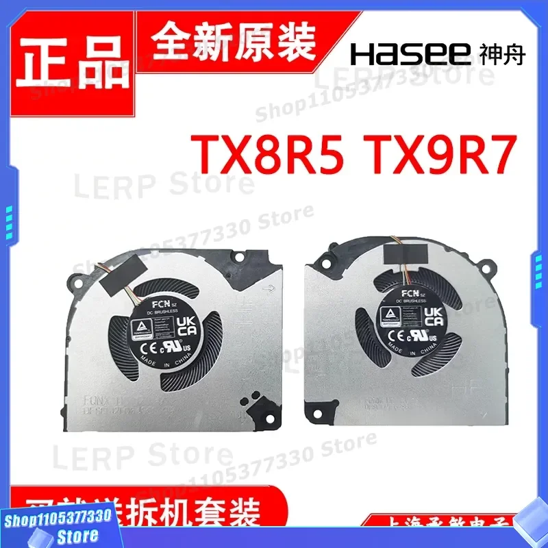 Fan for HASE Shenzhou God of War TX8R5 R7 R9 RX9R7 Laptop
Fan for HASE Shenzhou God of War TX8R5 R7 R9 RX9R7 Laptop
