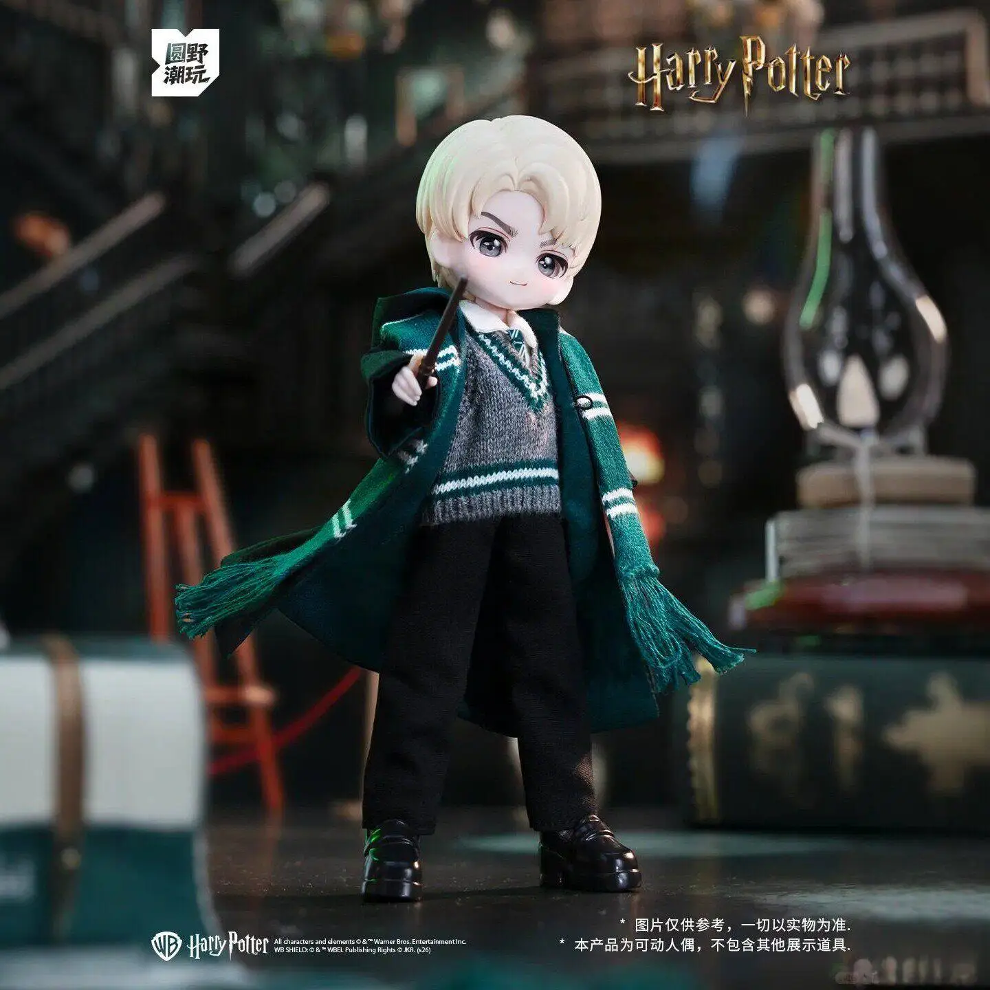 Genuine Come4free Harry Potter Bjd Blind Box Character Figure Hermione Granger Mystery Box Ron Weasley Anime Figures Trendy Gift
Genuine Come4free Harry Potter Bjd Blind Box Character Figure Hermione Granger Mystery Box Ron Weasley Anime Figures Trendy Gift