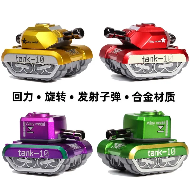 Alloy Tank Kids Pull Back Toy Boy Gift Launchable Armor Model Small Ornament
Alloy Tank Kids Pull Back Toy Boy Gift Launchable Armor Model Small Ornament