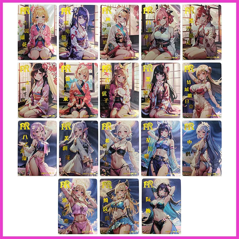 Anime Goddess Story Rare PR Game Card Kirara Karuizawa Kei Shenhe Hoshimi Miyabi Toys for boys Collectible Card Birthday Present
Anime Goddess Story Rare PR Game Card Kirara Karuizawa Kei Shenhe Hoshimi Miyabi Toys for boys Collectible Card Birthday Present