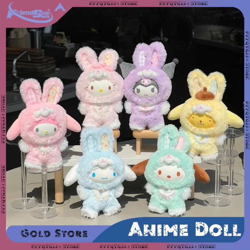 Sanrio плюшевая фея кролик детская серия милая коллекционная фигурка мелодия Куроми Hellokitty Cinnamoroll аниме куклы игрушки подарки
Sanrio плюшевая фея кролик детская серия милая коллекционная фигурка мелодия Куроми Hellokitty Cinnamoroll аниме куклы игрушки подарки