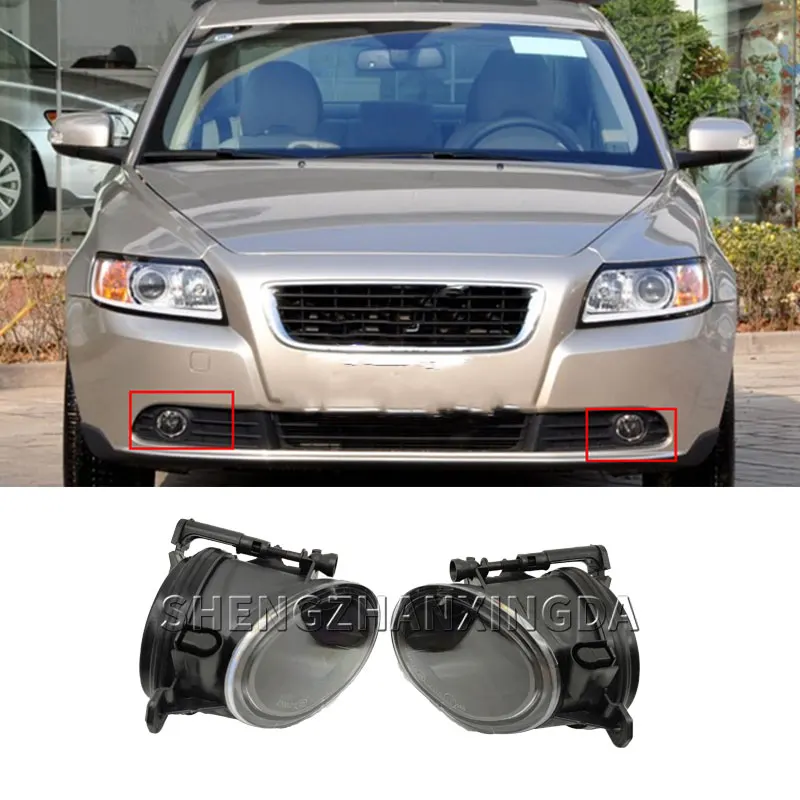 Suitable for Volvo S40 V50 2008 2009 2010 2011 30764930 Bulb-Free Car Left Front Right Fog Light Fog Light Assembly
Suitable for Volvo S40 V50 2008 2009 2010 2011 30764930 Bulb-Free Car Left Front Right Fog Light Fog Light Assembly