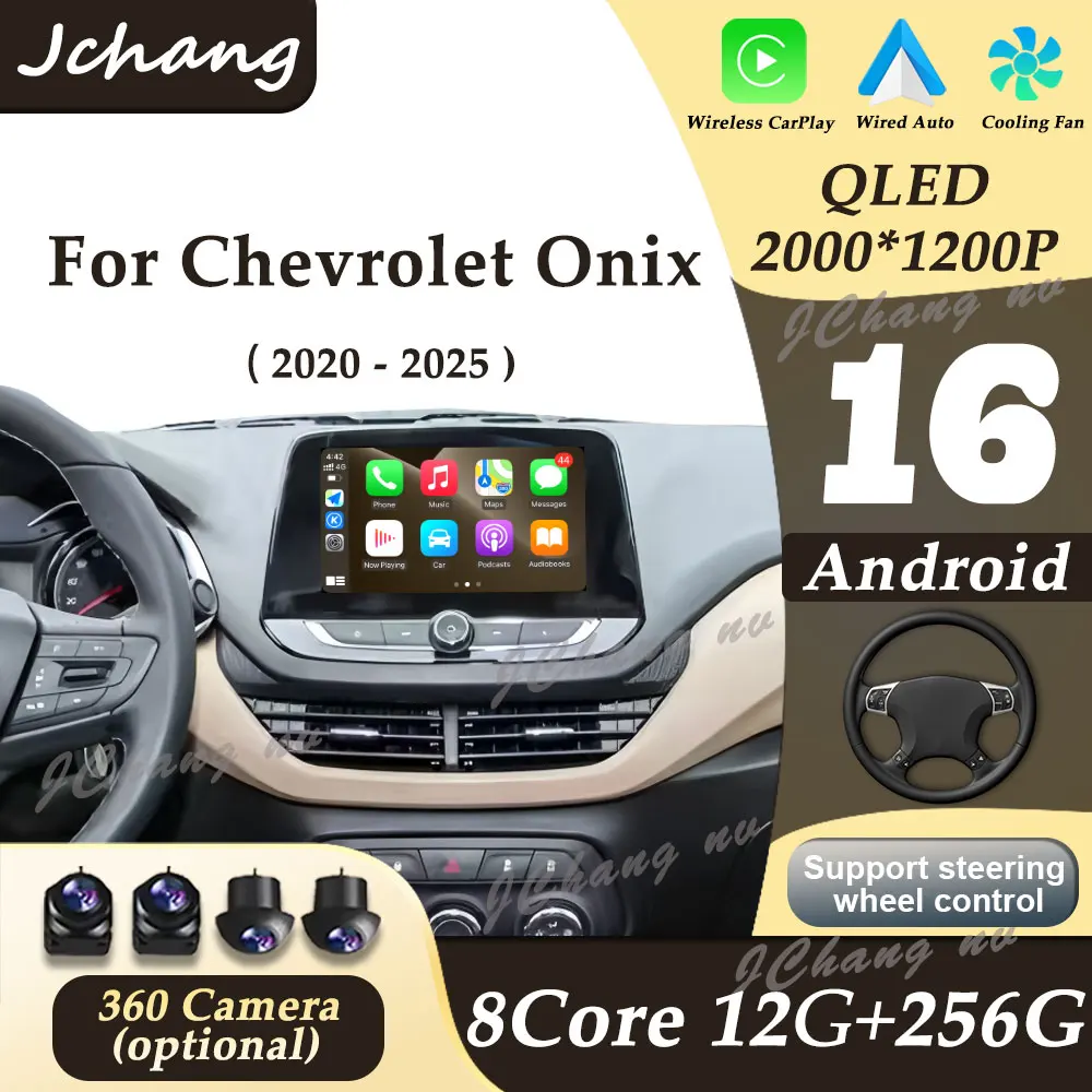 For Chevrolet Onix 2020 - 2025 CarPlay Android 16 Car Radio Multimedi Player GPS Navi DSP Stereo 4G WIFI Head Unit Accessories
For Chevrolet Onix 2020 - 2025 CarPlay Android 16 Car Radio Multimedi Player GPS Navi DSP Stereo 4G WIFI Head Unit Accessories