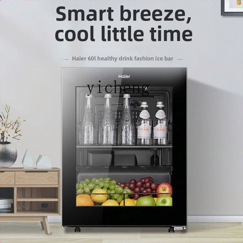 XL Home Living Room Tea Cabinet Beverage Cabinet Office Refrigerated Fashion Small Refrigerator
XL Home Living Room Tea Cabinet Beverage Cabinet Office Refrigerated Fashion Small Refrigerator