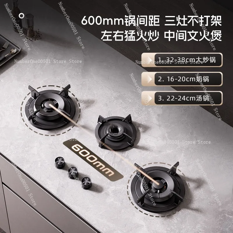 Premium Built-in Gas Cooktop 3-Burner 5.2KW Copper Flame Failure Protection Panel-Ready for Custom Kitchen
Premium Built-in Gas Cooktop 3-Burner 5.2KW Copper Flame Failure Protection Panel-Ready for Custom Kitchen