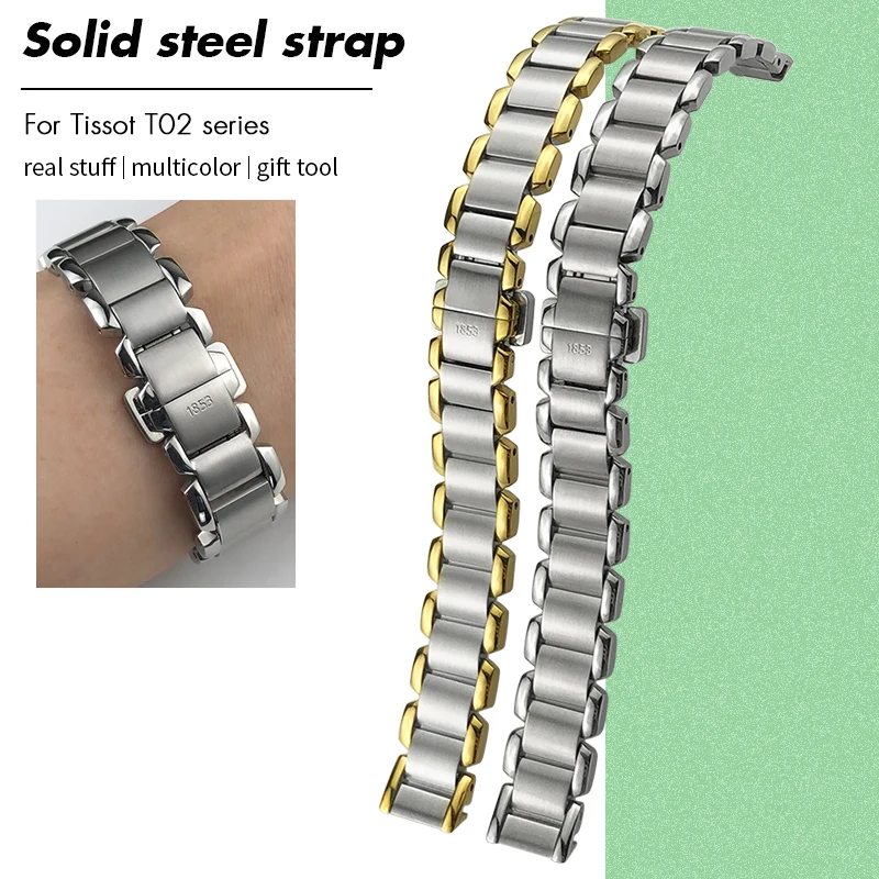 Браслеты из нержавеющей стали 316L, 14 мм, ремешок для часов Tissot 1853 T02 T-Lady T-Wave T02.1 T02.5 T02.2, женский серебряный ремешок для часов
Браслеты из нержавеющей стали 316L, 14 мм, ремешок для часов Tissot 1853 T02 T-Lady T-Wave T02.1 T02.5 T02.2, женский серебряный ремешок для часов