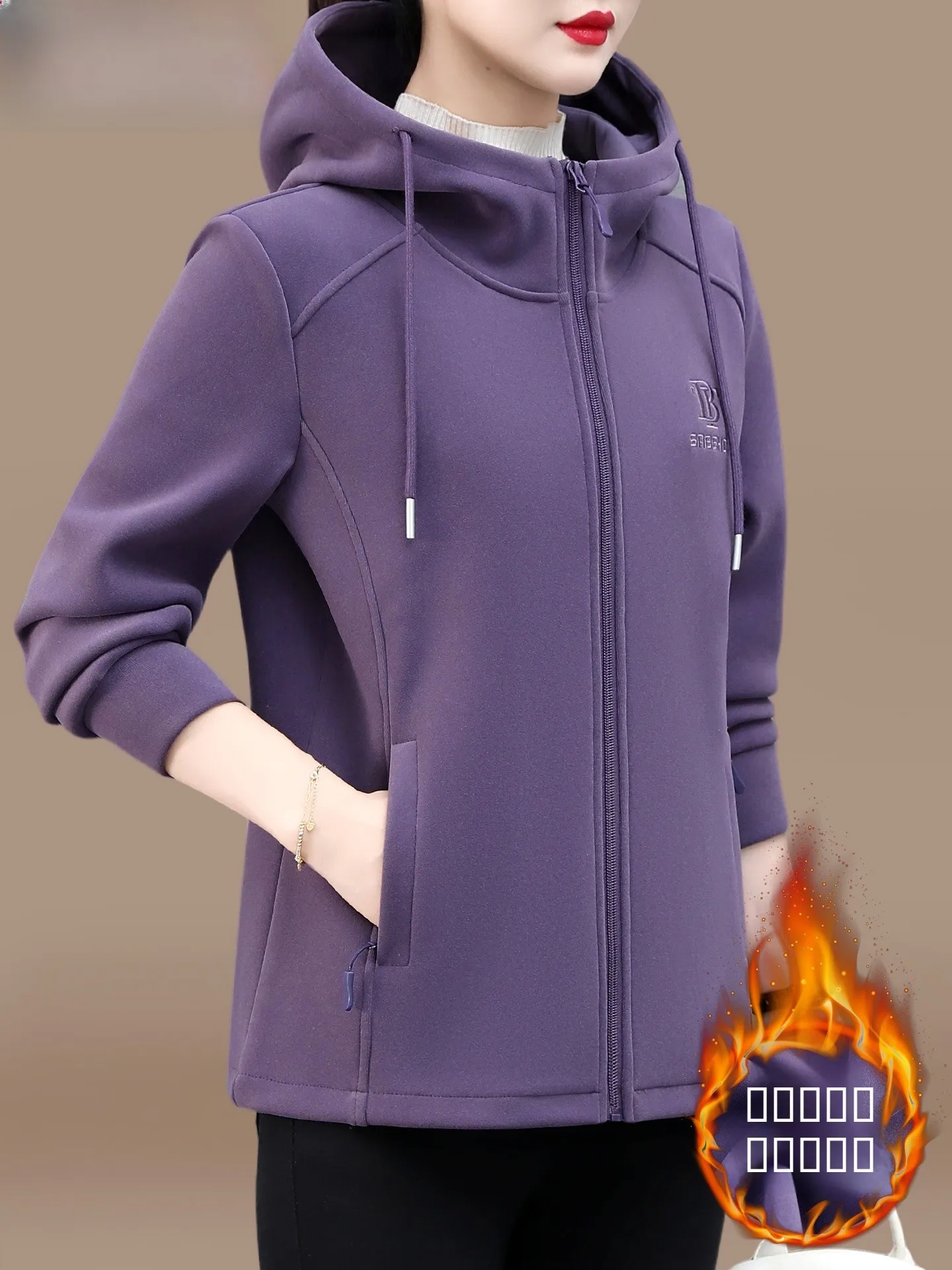 Thiened Double-sided Fce Hooded Sweatirt for Women Autumn Winter Casual Sle Warm Windproof Mid-aged And ly Clot...
Thiened Double-sided Fce Hooded Sweatirt for Women Autumn Winter Casual Sle Warm Windproof Mid-aged And ly Clot...