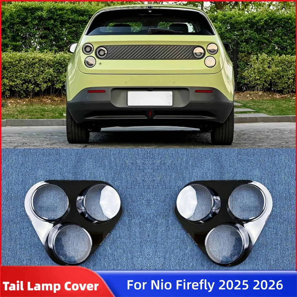For Nio Firefly 2025 2026 Car Accessories For Cars Replacement Car Lights Shell Rear Position Lights Car Rear Taillight Shell
For Nio Firefly 2025 2026 Car Accessories For Cars Replacement Car Lights Shell Rear Position Lights Car Rear Taillight Shell