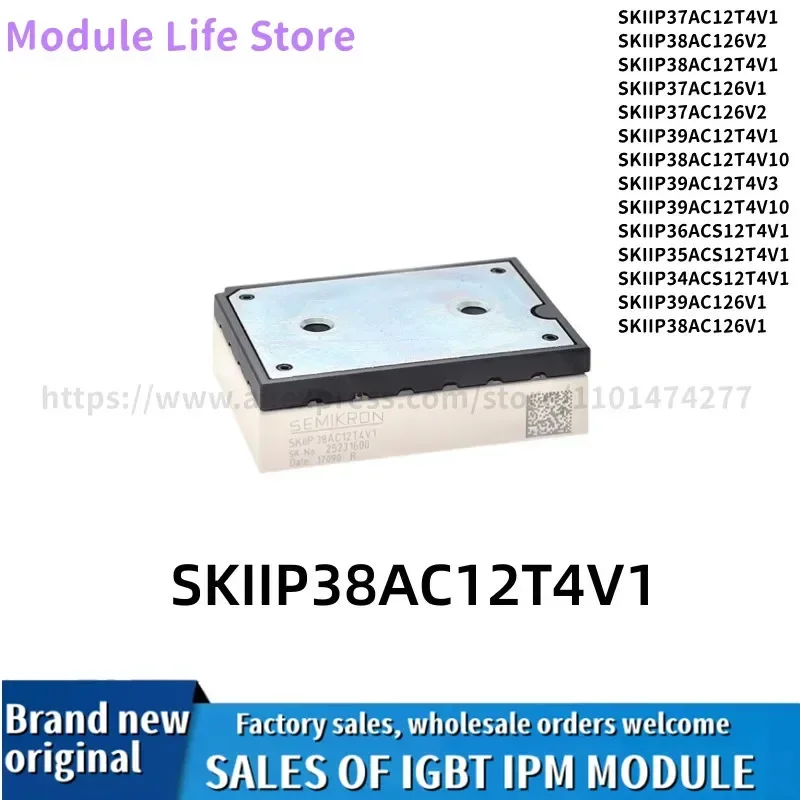 SKIIP34ACS12T4V1 SKIIP35ACS12T4V1 SKIIP36ACS12T4V1 SKIIP37AC126V1 SKIIP38AC126V1 SKIIP39AC126V1 SCR/тиристорный модуль
SKIIP34ACS12T4V1 SKIIP35ACS12T4V1 SKIIP36ACS12T4V1 SKIIP37AC126V1 SKIIP38AC126V1 SKIIP39AC126V1 SCR/тиристорный модуль