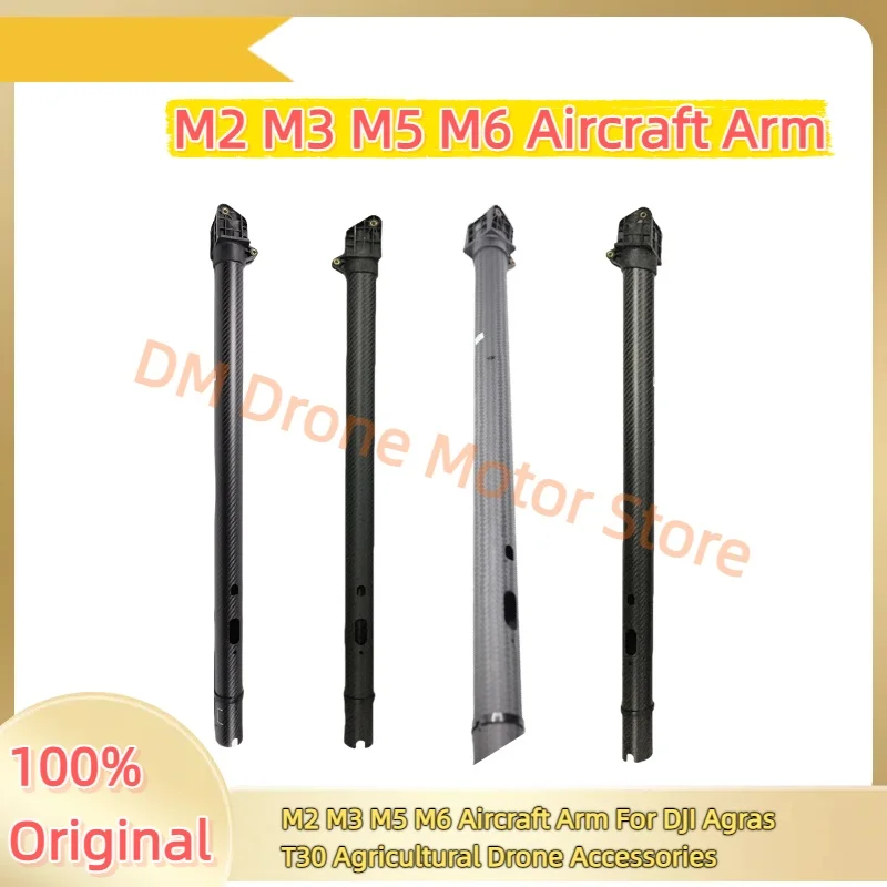 M2 M3 M5 M6 Aircraft Arm For Agras T30 Agricultural Drone Accessories for DJI Plant Protection Drone Aircraft Arm Repair Parts
M2 M3 M5 M6 Aircraft Arm For Agras T30 Agricultural Drone Accessories for DJI Plant Protection Drone Aircraft Arm Repair Parts