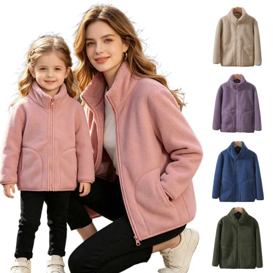 Thick Warm Family Matching Outfits Autumn Children Jacket Fleece Boys Girls Winter Outerwear Windproof Casual Versatile Coats
Thick Warm Family Matching Outfits Autumn Children Jacket Fleece Boys Girls Winter Outerwear Windproof Casual Versatile Coats