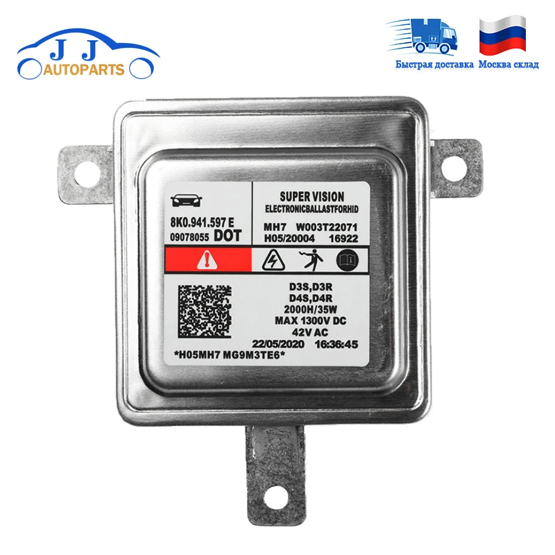 Аксессуары для Valeo светодиодная модульная фара блок блока Ecu балласт для BMW Ford Smart L90021969 L90020949 L90028086 CV4413B626AA L900
Аксессуары для Valeo светодиодная модульная фара блок блока Ecu балласт для BMW Ford Smart L90021969 L90020949 L90028086 CV4413B626AA L900