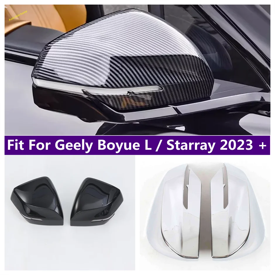 For Geely Boyue L / Starray 2023 2024 Rearview Mirror Shell Rear-view Mirror Cover Trim Car Exterior Accessories
For Geely Boyue L / Starray 2023 2024 Rearview Mirror Shell Rear-view Mirror Cover Trim Car Exterior Accessories