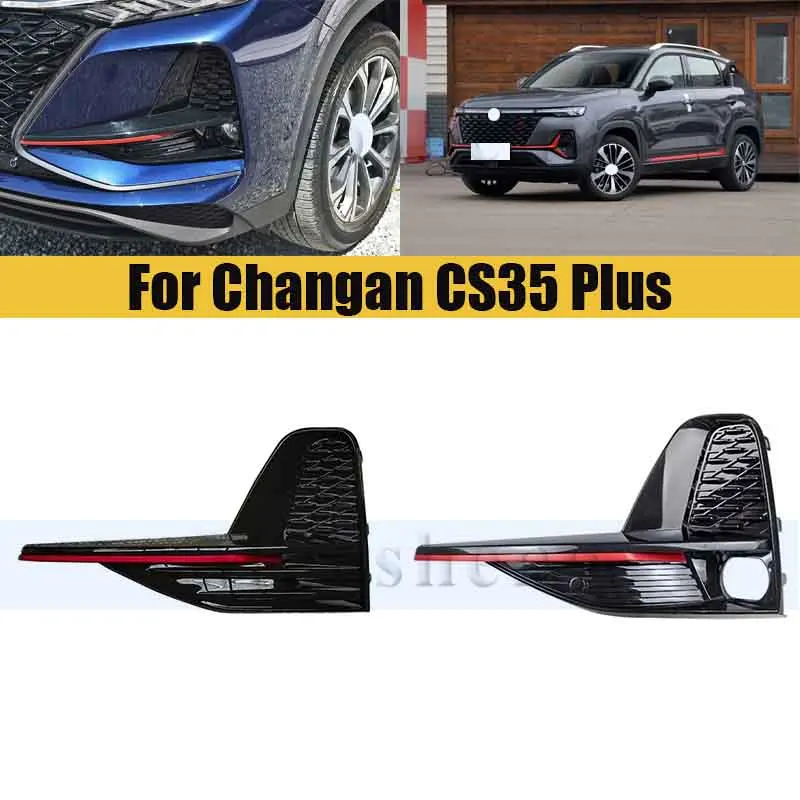Передний бампер, противотуманная фара, рамка для Changan CS75 2020-2022 Plus, рамка передней противотуманной фары, рамка противотуманной фары
Передний бампер, противотуманная фара, рамка для Changan CS75 2020-2022 Plus, рамка передней противотуманной фары, рамка противотуманной фары