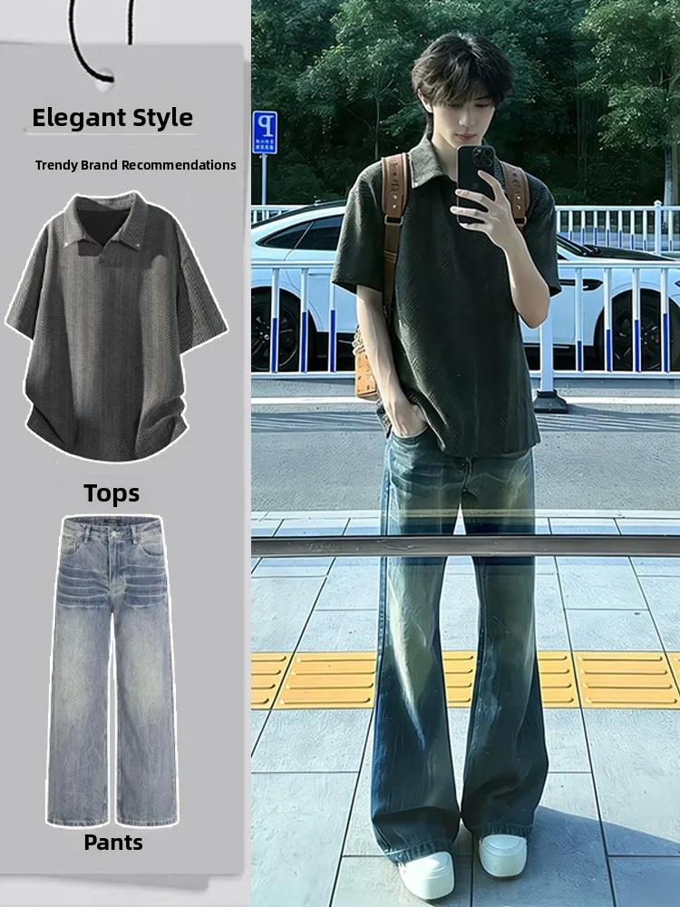 Boys Summer Fashion OOTD Shirt Short Sleeve Heavyweight Collar Jeans Lightning Pattern Youth Ensemble Casual Wear
Boys Summer Fashion OOTD Shirt Short Sleeve Heavyweight Collar Jeans Lightning Pattern Youth Ensemble Casual Wear