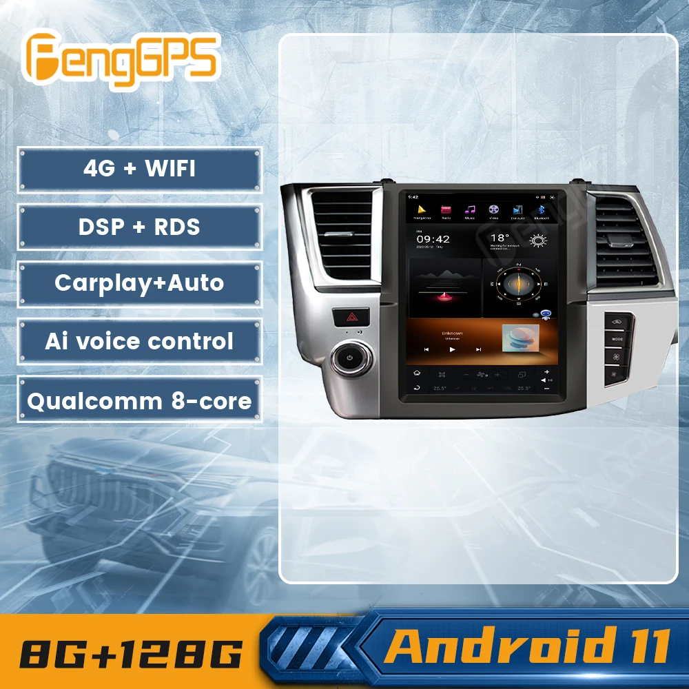 12,1-дюймовый автомобильный радиоприемник DVD-плеер для Toyota Highlander 2014-2018 Tesla Style GPS Navi Android 11, авто стерео мультимедийное головное устройство 128 ГБ
12,1-дюймовый автомобильный радиоприемник DVD-плеер для Toyota Highlander 2014-2018 Tesla Style GPS Navi Android 11, авто стерео мультимедийное головное устройство 128 ГБ