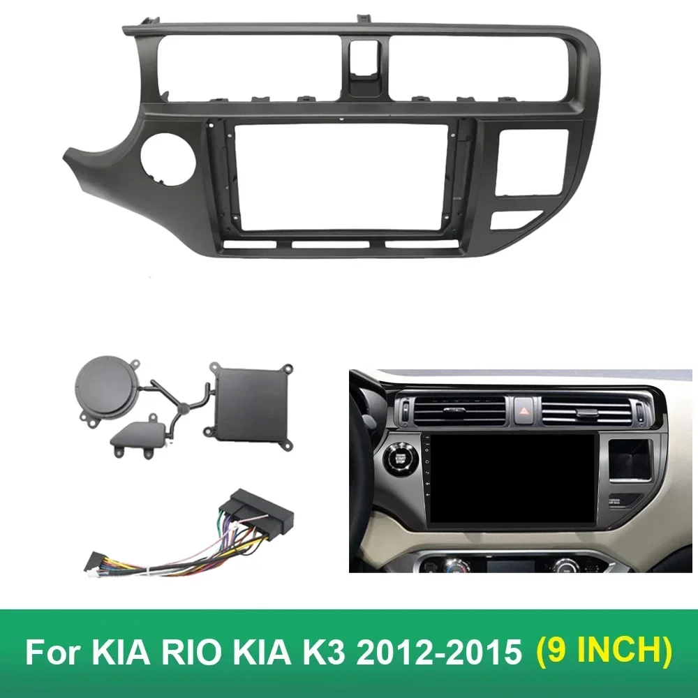 For 2012-2015 KIA Rio Car Radio Mounting frame Trim Installation Kit Car DVD Fascia Panel Frame
For 2012-2015 KIA Rio Car Radio Mounting frame Trim Installation Kit Car DVD Fascia Panel Frame