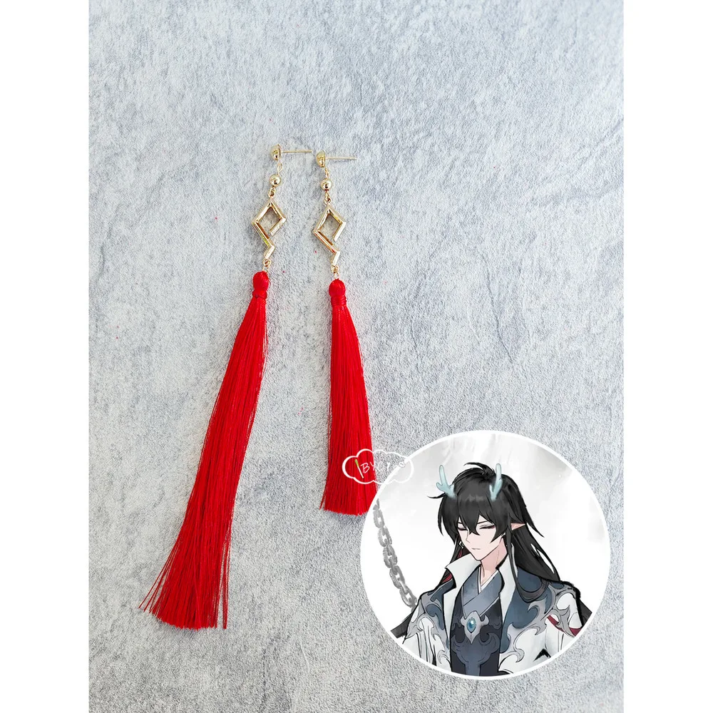 Anime Honkai: Star Rail Imbibitor Lunae Cos Clip Ear Pins Cosplay Dan Feng Tassel Earrings Costume Prop Jewelry Accessories
Anime Honkai: Star Rail Imbibitor Lunae Cos Clip Ear Pins Cosplay Dan Feng Tassel Earrings Costume Prop Jewelry Accessories