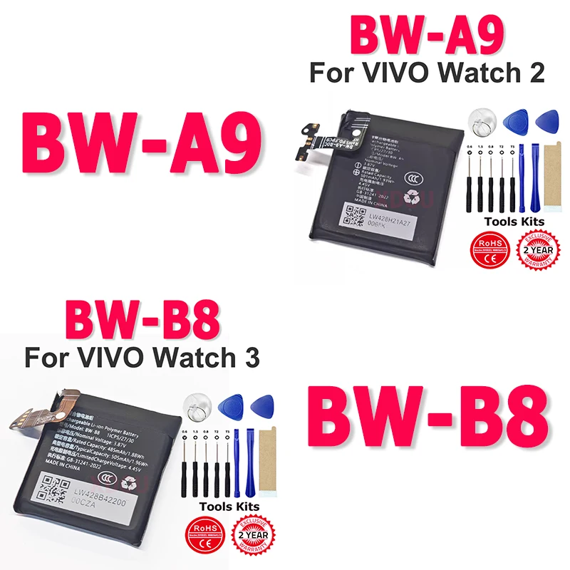 New Replacement battery 501mAh BW-A9 BW A9 for Vivo Watch 2 , 505mAh BW-B8 BW B8 for Vivo Watch 3 + Free Tools
New Replacement battery 501mAh BW-A9 BW A9 for Vivo Watch 2 , 505mAh BW-B8 BW B8 for Vivo Watch 3 + Free Tools