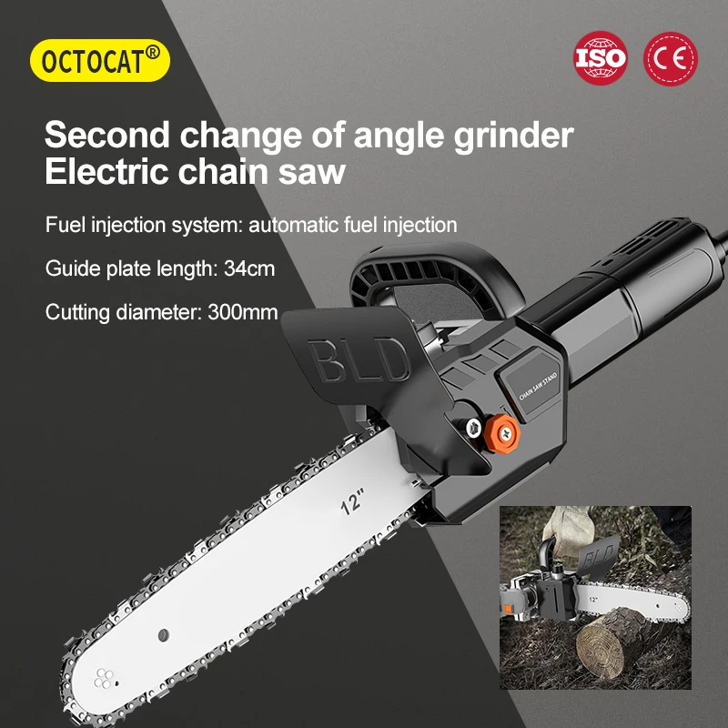 300mm chainsaw mini Brushless chain saw Cordless Handheld Pruning Saw Portable Woodworking Electric Saw Cutting Tool
300mm chainsaw mini Brushless chain saw Cordless Handheld Pruning Saw Portable Woodworking Electric Saw Cutting Tool