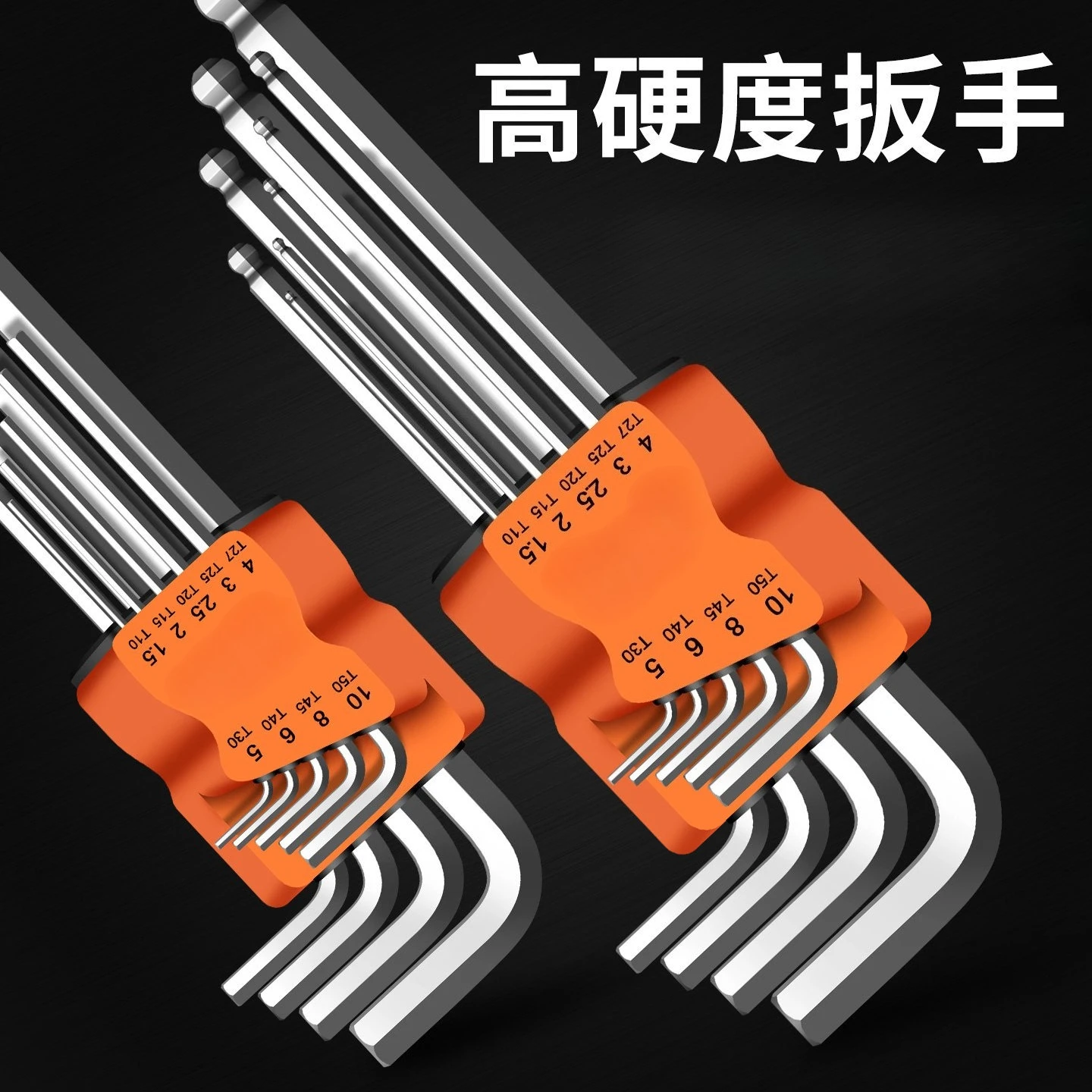 T-handle Hex Allen Key Set Torx Hex Socket Wrench Mini Multi-functional Screwdriver Hand Tool
T-handle Hex Allen Key Set Torx Hex Socket Wrench Mini Multi-functional Screwdriver Hand Tool