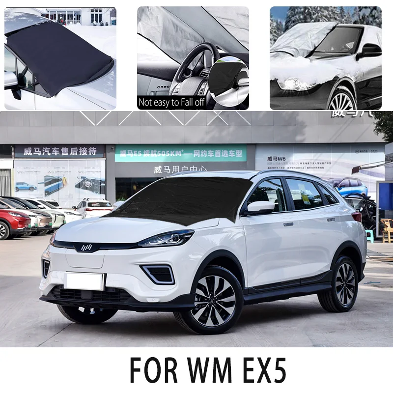 Автомобильный снегозащитный передний чехол для WM EX5 автомобильный снегозащитный Теплоизоляционный солнцезащитный козырек Антифриз Защита от ветра и мороза автомобильные аксессуары
Автомобильный снегозащитный передний чехол для WM EX5 автомобильный снегозащитный Теплоизоляционный солнцезащитный козырек Антифриз Защита от ветра и мороза автомобильные аксессуары