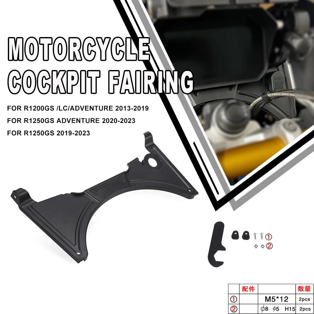 For BMW R1250GS 2019 2020 2021 2022 2023 Motorcycle CNC Cockpit Fairing Forkshield Updraft Deflector R 1250GS R1250 GS r 1250gs
For BMW R1250GS 2019 2020 2021 2022 2023 Motorcycle CNC Cockpit Fairing Forkshield Updraft Deflector R 1250GS R1250 GS r 1250gs