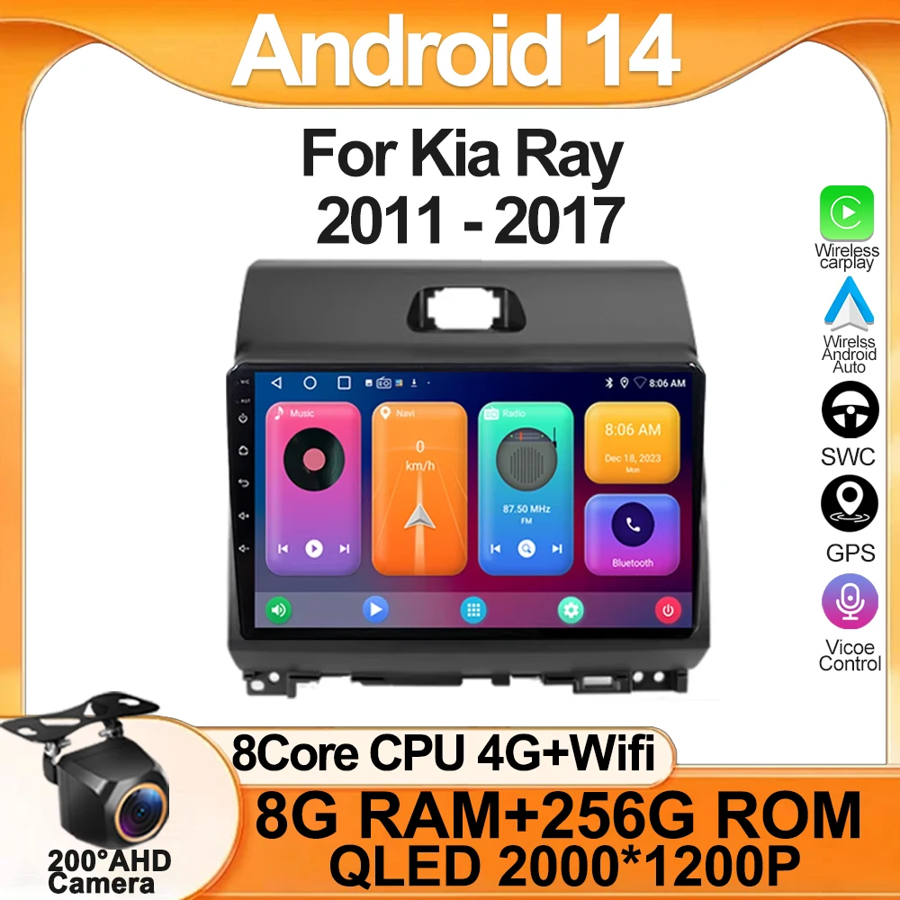 For Kia Ray 2011 - 2017 Car Radio Carplay Navigation GPS Android 13 Auto Stereo Multimedia Player Wifi Video No 2din dvd 5G WIFI
For Kia Ray 2011 - 2017 Car Radio Carplay Navigation GPS Android 13 Auto Stereo Multimedia Player Wifi Video No 2din dvd 5G WIFI