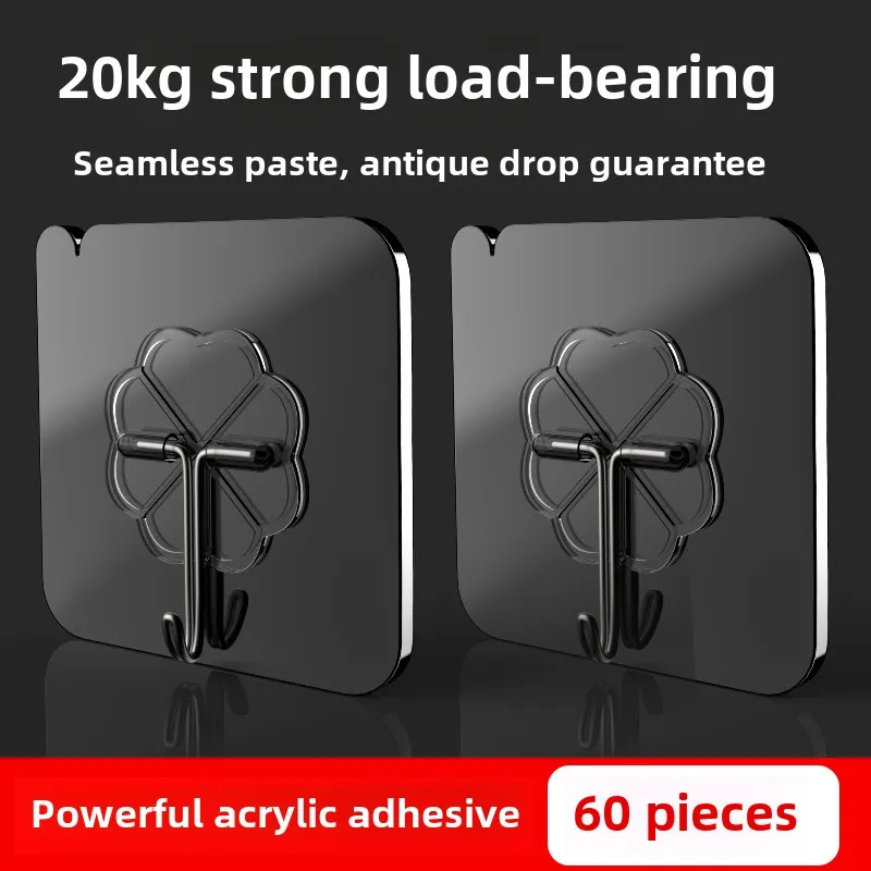 20/30/60/100pcs Transparent Strong Self-adhesive Wall Hook Waterproof Stickers Used for Suspension Kitchen Accessories
20/30/60/100pcs Transparent Strong Self-adhesive Wall Hook Waterproof Stickers Used for Suspension Kitchen Accessories