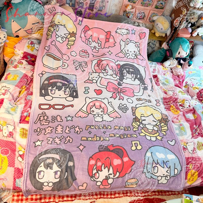 Anime Peripheral Soft Fleece Cute Daily Use Puella Magi Madoka Magica Flannel Nap Blanket - Chibi Character Design Girlish
Anime Peripheral Soft Fleece Cute Daily Use Puella Magi Madoka Magica Flannel Nap Blanket - Chibi Character Design Girlish