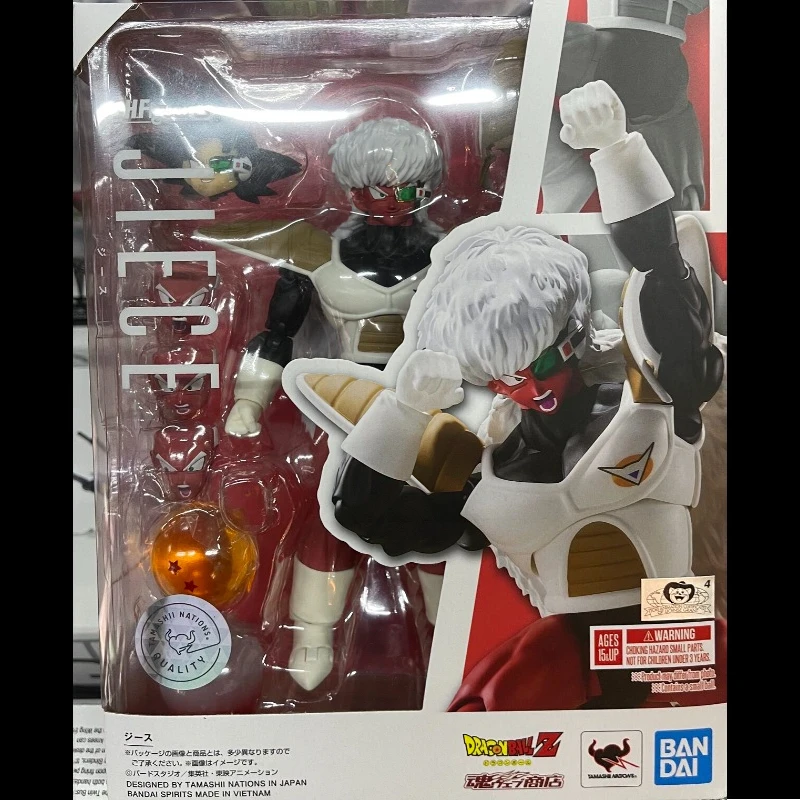 Soul Limited SHF Dragon Ball Ginyu Force Jeice Action Figure Available Stock Collectible
Soul Limited SHF Dragon Ball Ginyu Force Jeice Action Figure Available Stock Collectible