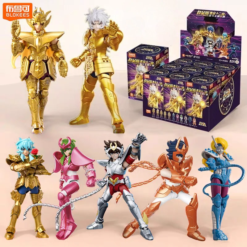 Blokees Building Blocks Saint Seiya Star Edition Vol.4 Gold Figure Assembling Blind Box Collectible Toy Gift for Boys
Blokees Building Blocks Saint Seiya Star Edition Vol.4 Gold Figure Assembling Blind Box Collectible Toy Gift for Boys