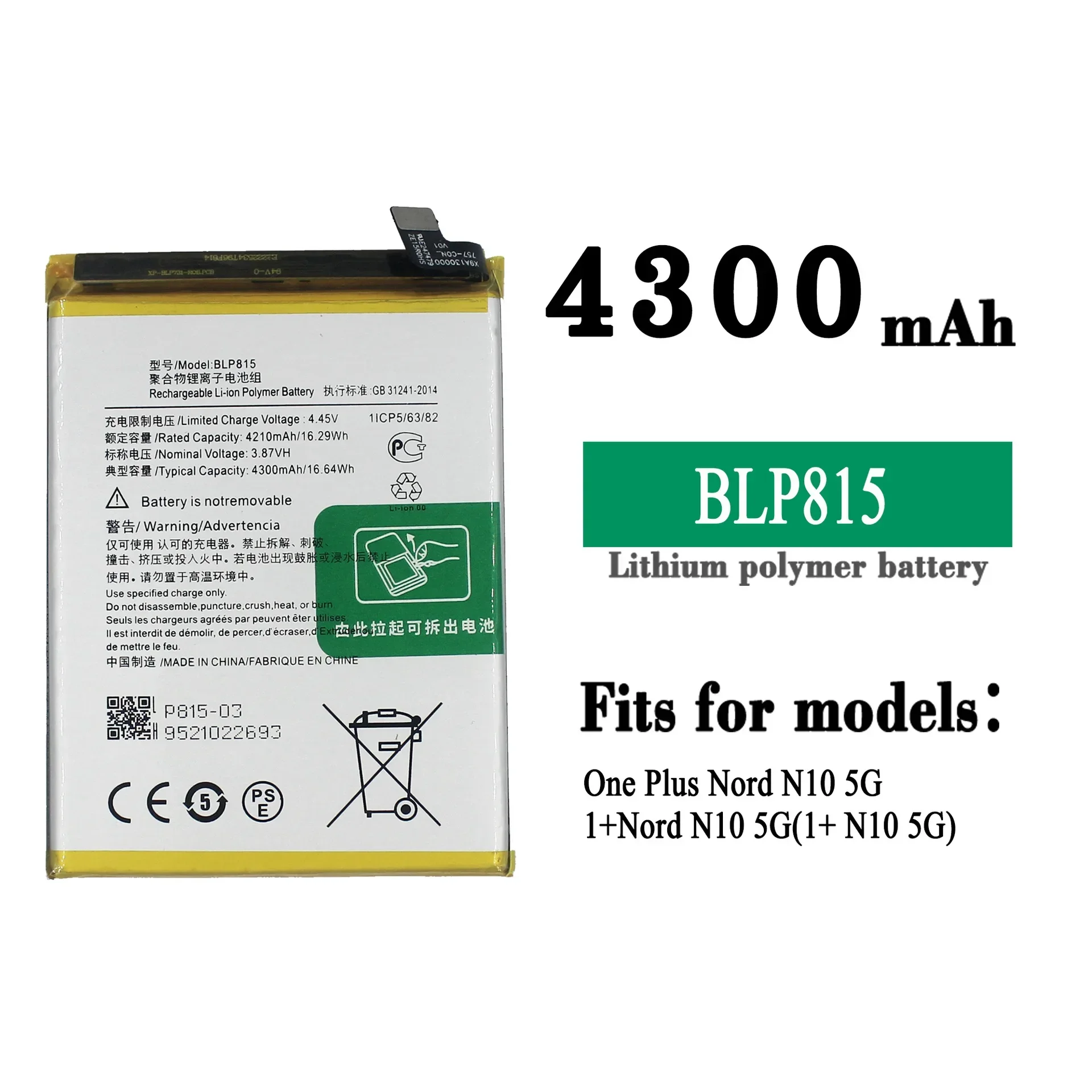 Сменный аккумулятор для One Plus Nord N10 5G 1 + Nord N10 BLP815, оригинальный высококачественный сменный аккумулятор для мобильного телефона
Сменный аккумулятор для One Plus Nord N10 5G 1 + Nord N10 BLP815, оригинальный высококачественный сменный аккумулятор для мобильного телефона