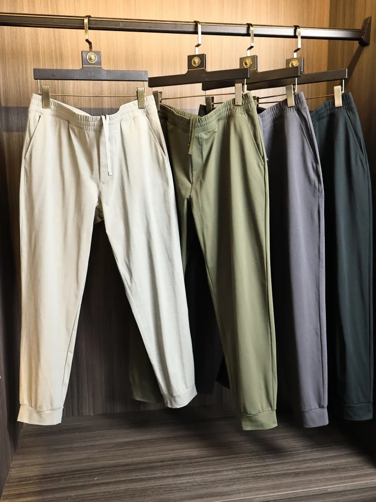 Men's Summer Casual Pants Elastic Waist Quick Dry Moisture Wicking Cuffed Straight Leg Fashion Urban Style Polyester Fiber
Men's Summer Casual Pants Elastic Waist Quick Dry Moisture Wicking Cuffed Straight Leg Fashion Urban Style Polyester Fiber