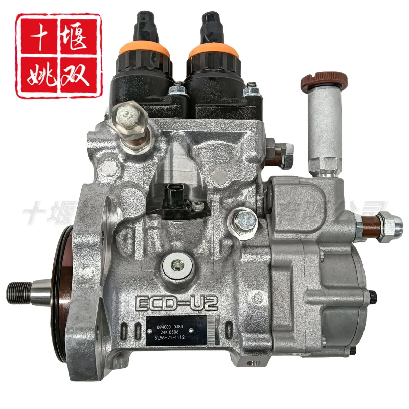 DENSO Fuel Pump 094000-0383 For Engine High Pressure Common Rail Fuel Injection Pump 6156-71-1112
DENSO Fuel Pump 094000-0383 For Engine High Pressure Common Rail Fuel Injection Pump 6156-71-1112
