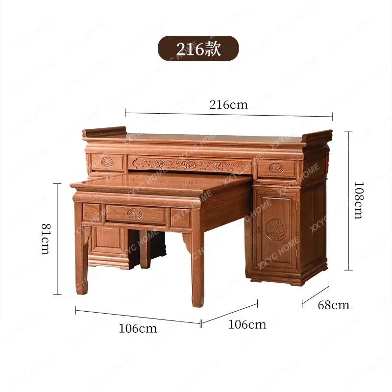LJY12Solid wood household God of Wealth incense Zhongtang incense casket offering table Buddhist casket offering table simple
LJY12Solid wood household God of Wealth incense Zhongtang incense casket offering table Buddhist casket offering table simple