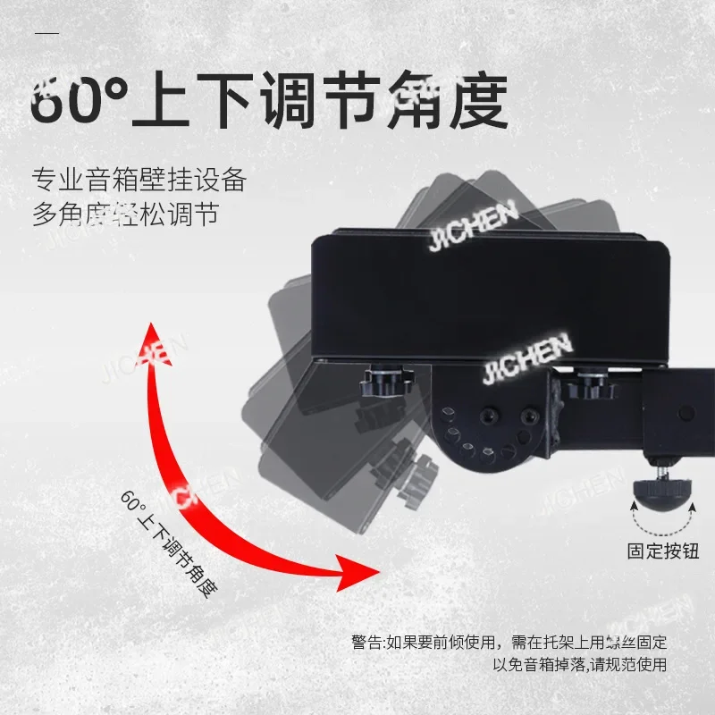 JC Wall No Punching Monitor Speaker Shelf Surround Audio Ledge Shelf Bookshelf Box Stand
JC Wall No Punching Monitor Speaker Shelf Surround Audio Ledge Shelf Bookshelf Box Stand