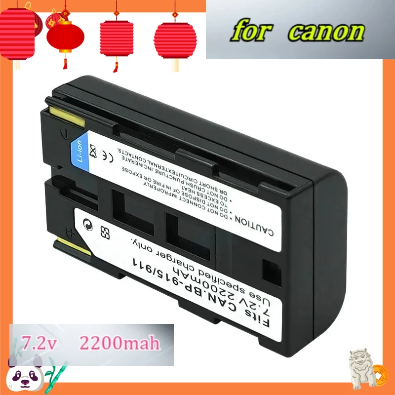 2200mAh BP-911 Lithium-ion Replacement Battery Compatible for Canon FV500 and BP-911K Series Digital Rechargeable Batteries
2200mAh BP-911 Lithium-ion Replacement Battery Compatible for Canon FV500 and BP-911K Series Digital Rechargeable Batteries