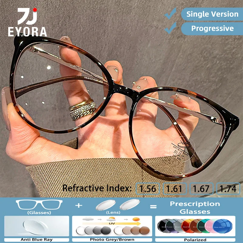 EYORA Large Round Cat Eye TR90 Reading Glasses for Women Myopia and Hyperopia Anti Blue Light Progressive Photochromic Glasses
EYORA Large Round Cat Eye TR90 Reading Glasses for Women Myopia and Hyperopia Anti Blue Light Progressive Photochromic Glasses
