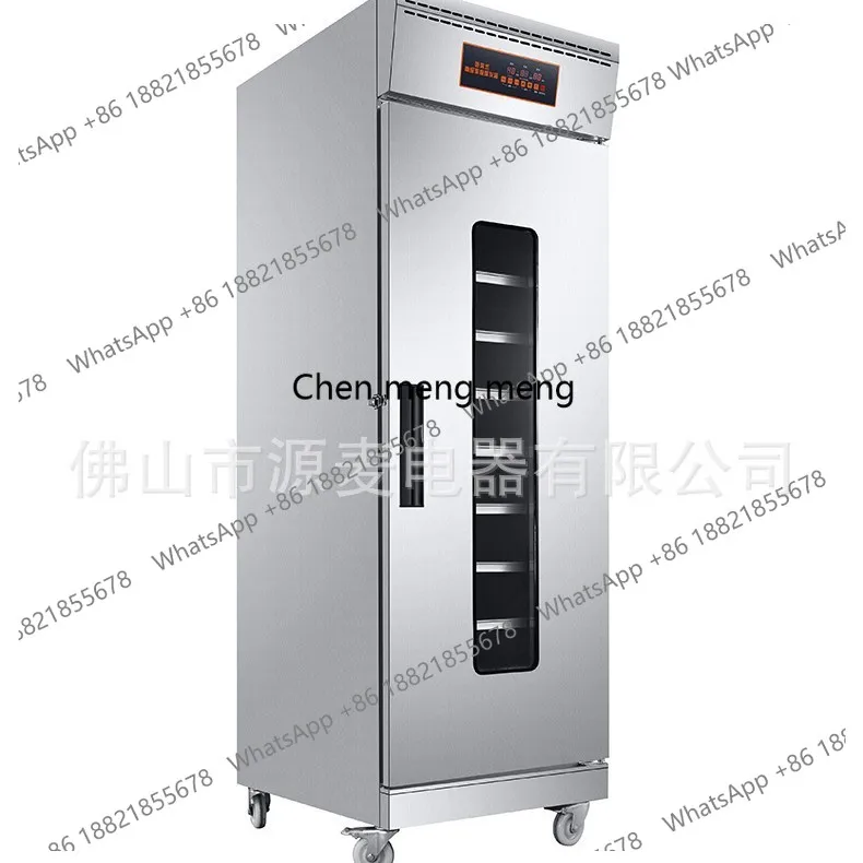 Automatic bread and steamed bread automatic fermentation machine spray fermentation box 18/36 plates
Automatic bread and steamed bread automatic fermentation machine spray fermentation box 18/36 plates