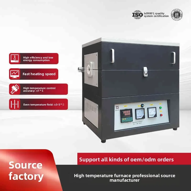 Rotary Electric Experimental Tube Resistance High Temperature Muffle Furnace Complete Specifications And Dimensions
Rotary Electric Experimental Tube Resistance High Temperature Muffle Furnace Complete Specifications And Dimensions