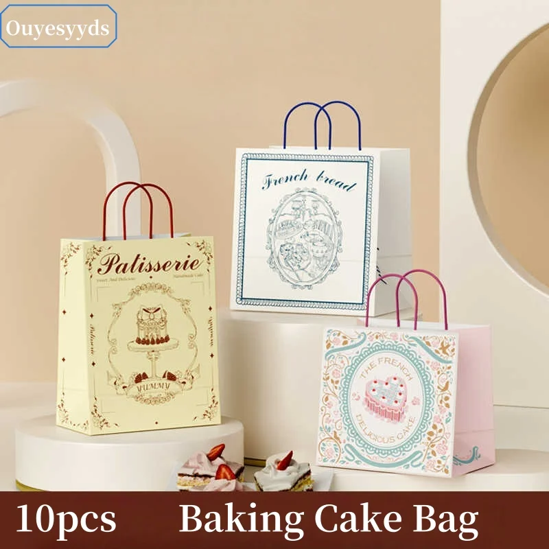 10PCS Kraft Paper Baking Bag for Cake Dessert Takeaway Wedding Birthday Party Packaging Eco-Friendly Pastries Carry Bags
10PCS Kraft Paper Baking Bag for Cake Dessert Takeaway Wedding Birthday Party Packaging Eco-Friendly Pastries Carry Bags