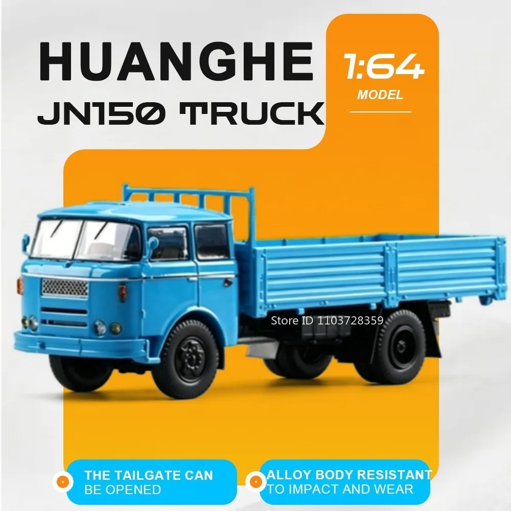 1:64 HuangHe JN150 Truck Model Toys Metal Diecast Miniature Transport Vehicles Rubber Tires Tailgate Opened for Kids Edutainment
1:64 HuangHe JN150 Truck Model Toys Metal Diecast Miniature Transport Vehicles Rubber Tires Tailgate Opened for Kids Edutainment