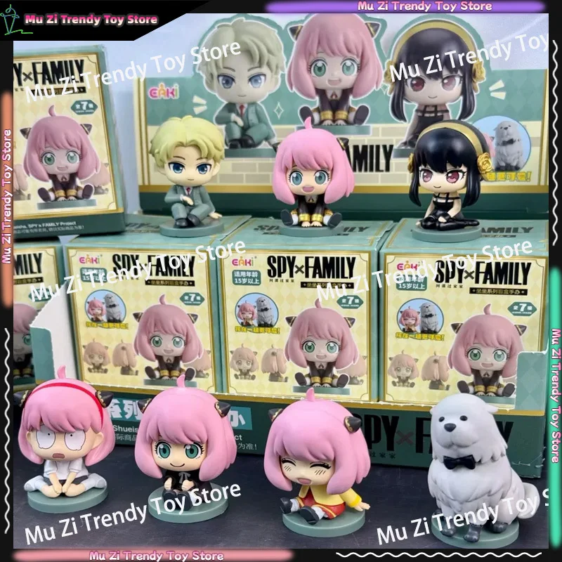 In Stock EAKI Spy Family Sitting Series Surprise Blind Box Anya Toy Figure Mini Cartoon Is Cute Doll Desktop Decorative Ornamen
In Stock EAKI Spy Family Sitting Series Surprise Blind Box Anya Toy Figure Mini Cartoon Is Cute Doll Desktop Decorative Ornamen
