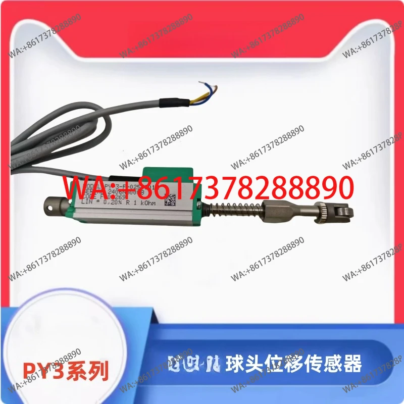 Датчик перемещения сферического типа PY-3-F-025 050, электронная линейка с пружинным самовозвратом
Датчик перемещения сферического типа PY-3-F-025 050, электронная линейка с пружинным самовозвратом