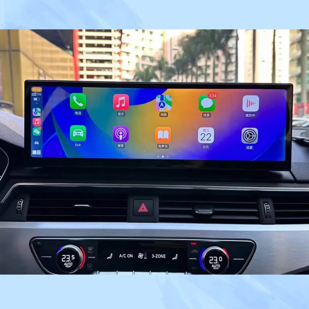 14.9 Inch Car Radio Multimedia Player For Audi A4L A5 2017 - 2019 Touch Screen Android GPS Navi Stereo Carplay Navigation
14.9 Inch Car Radio Multimedia Player For Audi A4L A5 2017 - 2019 Touch Screen Android GPS Navi Stereo Carplay Navigation