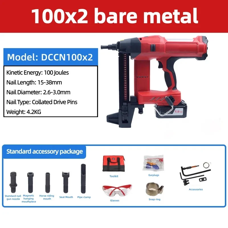 Heavy Duty Cordless Gas Nail Shooting Gun Large Capacity Magazine Lithium Battery Rechargeable Wall Concrete Steel Nail Gun
Heavy Duty Cordless Gas Nail Shooting Gun Large Capacity Magazine Lithium Battery Rechargeable Wall Concrete Steel Nail Gun