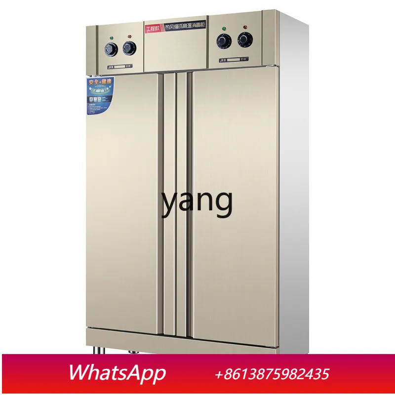 Высокотемпературный дезинфекционный шкаф LTT, коммерческий, большой, из нержавеющей стали, с двойными дверями, для отелей и ресторанов
Высокотемпературный дезинфекционный шкаф LTT, коммерческий, большой, из нержавеющей стали, с двойными дверями, для отелей и ресторанов