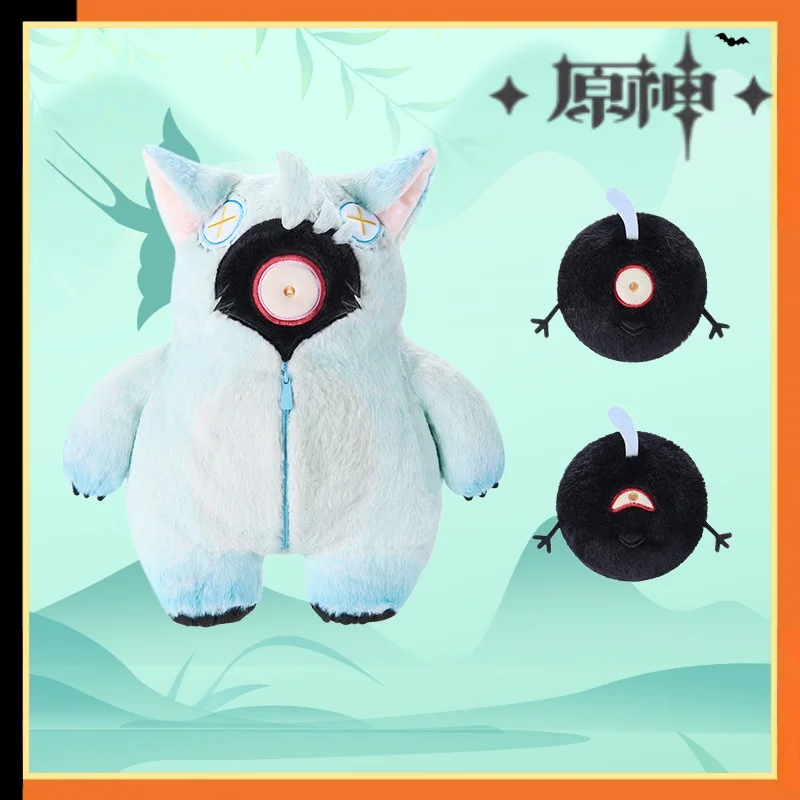 Genuine Dottore Genshin Impact Monster Plush Bag Dottore Plush Pendant Computer Lying Pendant Plush Doll Periphery Gift
Genuine Dottore Genshin Impact Monster Plush Bag Dottore Plush Pendant Computer Lying Pendant Plush Doll Periphery Gift
